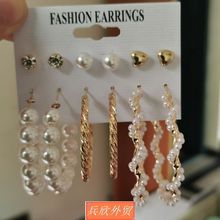 earring Heart Earrings temperament pearl Ear ring 6 pairs