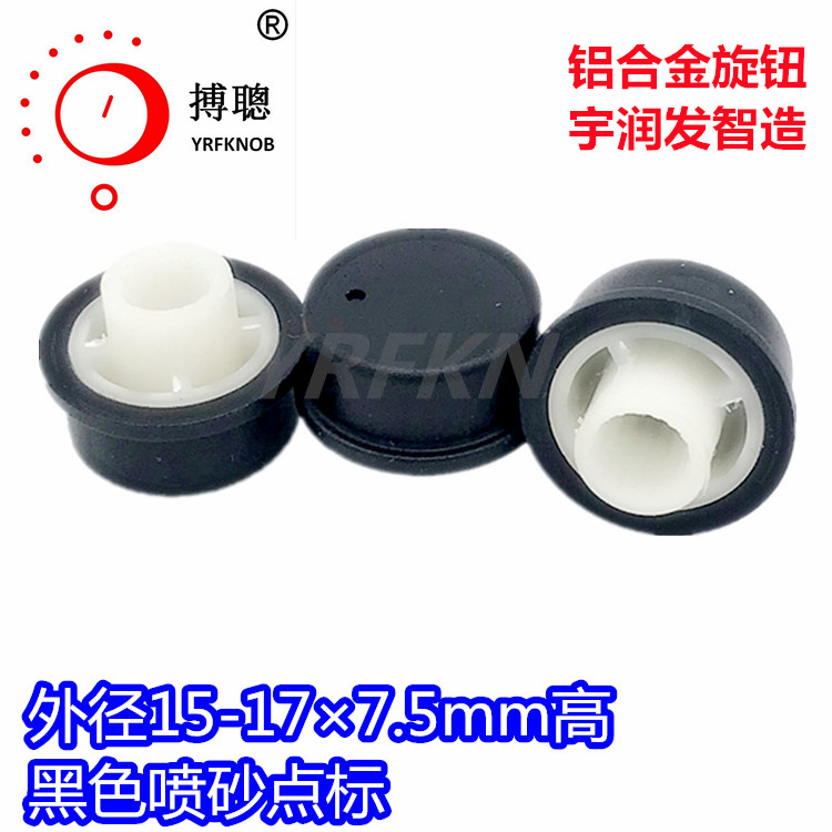 ����ֱ�����Ͻ���ť����Ʒ��ֱ�������豸�⾶15-17��8mm��о͹��