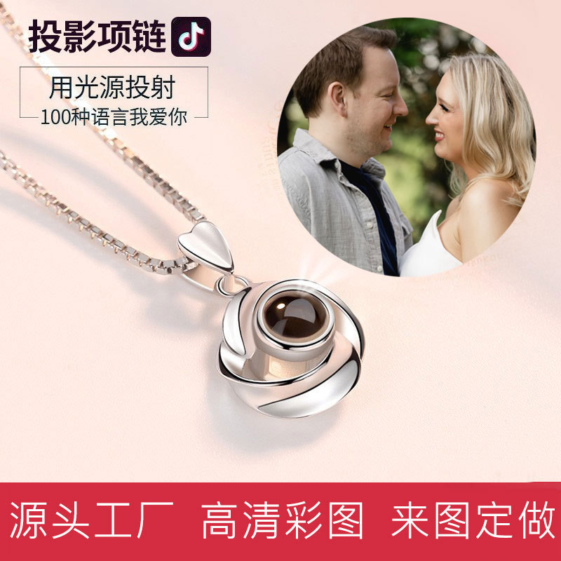 欧美跨境贸易项链女锁骨链吊坠首饰品投影纳米彩图照片文字定 制