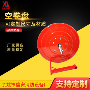 30��DN25PVC�tɫ�z�ܱPƬ���P ����ܛ�ܾ��P �S�ҹ����ԾȾ��P