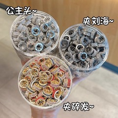 メタルラインストーンドレッドヘアバックル女性ヒップホップ甘くてクールな小さなクリップ 2025 新しい前髪ヘアピンサイドクリップヘアピン