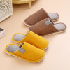 2023 cloth label floor drag lamp core down anti -slip home shoes, a piece of cargo keeps warm cover -toe couple cotton slippers