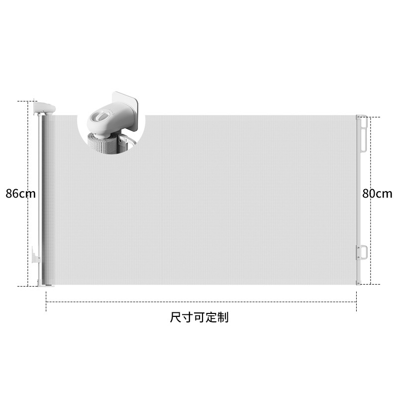 높이 86cm 화이트 [이중 회전 잠금]