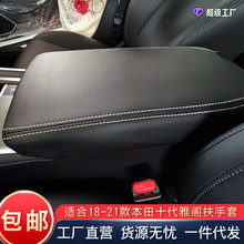�m���18-21���ʮ�����w��������10����܇�������׃���ַ���