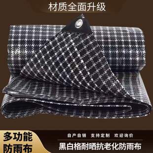 �ڰ׸��r�ô����Bֳ؛��ɻ�w���겼��Ļ��ꖓ��L���ϻ��๦����