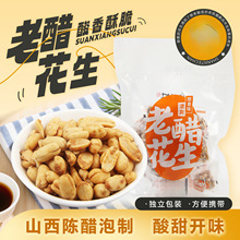 �ϴ׻���200g��ʳ��ζ��ζ���Q���خaС�԰�����ƪ�����y���b