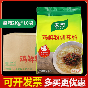 ����Ҙ��u�r���{ζ���u������u��ζ�����賴�����r����2kg*10��