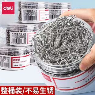 Deli/Deli 0037 Paper Clips Office Supplies No. 3 Metal 200 Paper Clips Abs91697 Paper Clips