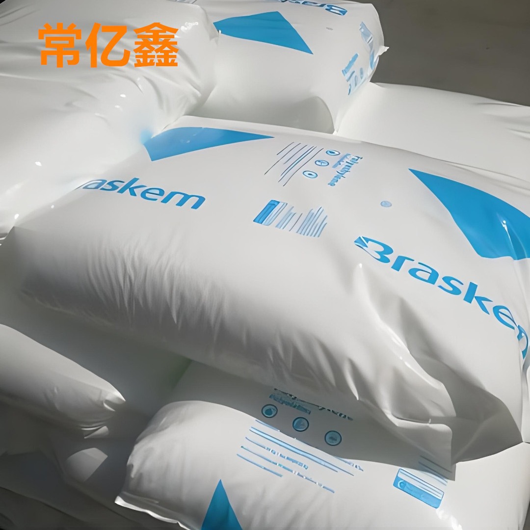 sgm9450f现货HDPE巴西Braskem  SGD4960,SGE7252XP,SGF4950