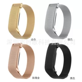 智能手表表带;AppleWatch表带;AppleWatch护套