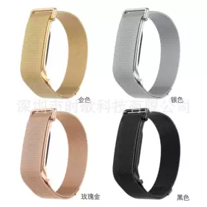 สายนาฬิกา Milanese สำหรับ Google Fitbit Air และสายรัดข้อมือโลหะสำหรับ Google Fitbit Air