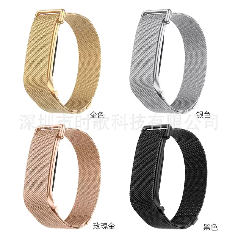สายนาฬิกา Milanese สำหรับ Google Fitbit Air และสายรัดข้อมือโลหะสำหรับ Google Fitbit Air
