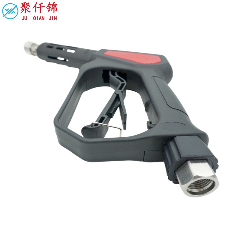 New Model Cleaning Machine High-Pressure Car Wash Water Gun Anti-Tangle Stainless Steel Connector Pressure-Resistant 150kg Copper Valve Spray Gun