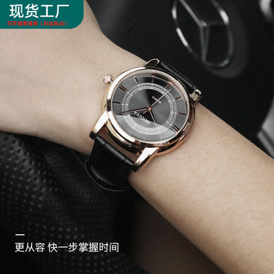 新款MODIYA同心圆皮带手表男 时尚石英手表 简约男表厂家批发