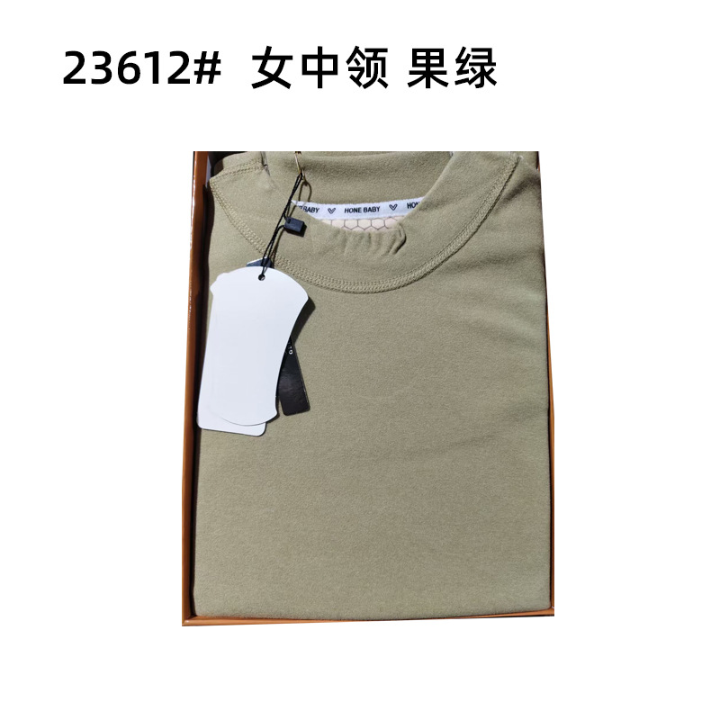 여성용 중간 칼라 박스형 23612-과일 녹색 Hy73-93