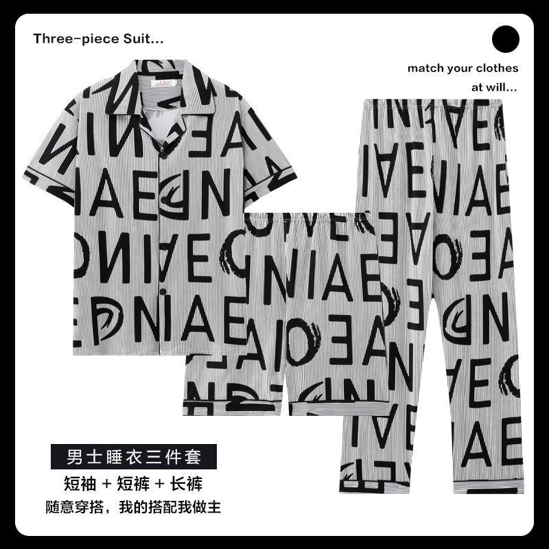 Pijamas de verano de tres piezas pantalones de manga corta pantalones cortos de verano 100% algodón ropa para el hogar se puede usar fuera traje fino