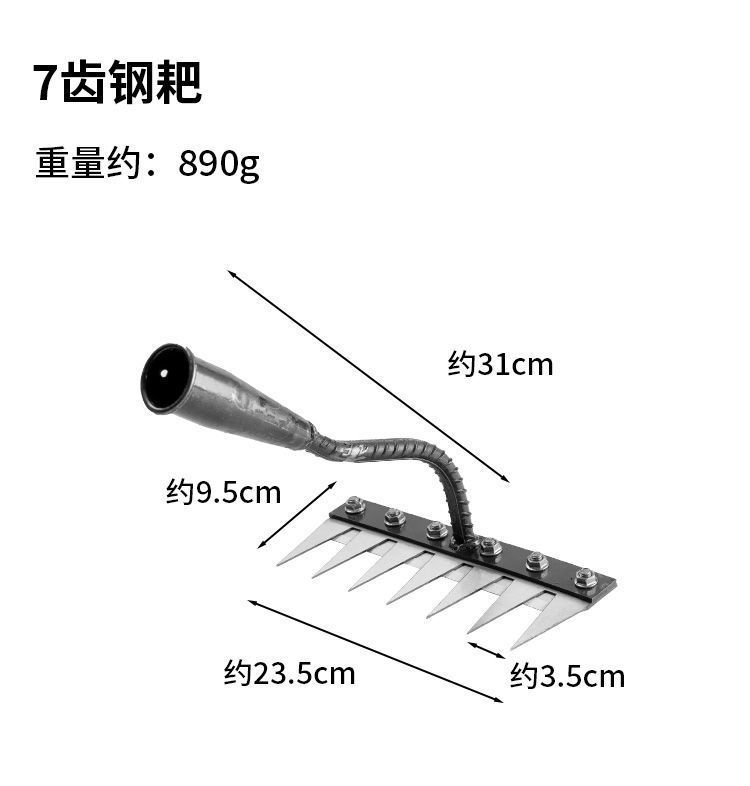 11_详情图 - 副本 - 副本