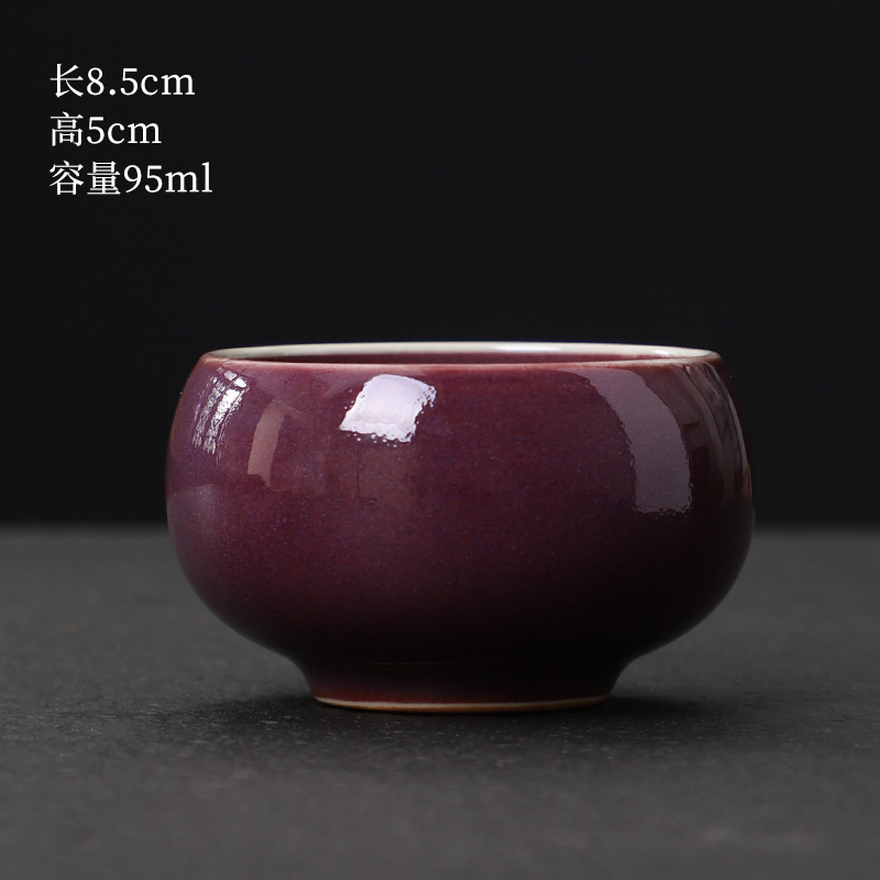 젠 컵 [준 가마]