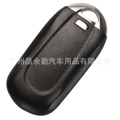 HYQ4EA is suitable for: Car Keys