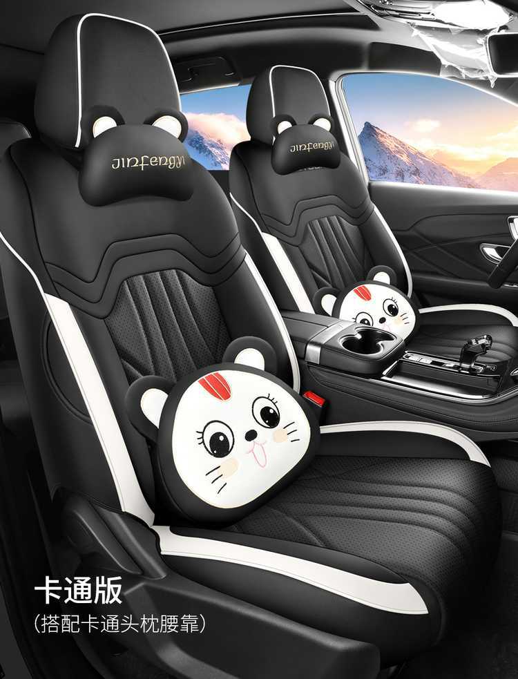 2026 model Jetour X90 Plus seat covers, full-coverage, all-season, 2025 model X90 Plus car seat cushions, dedicated seat covers