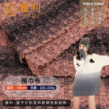 �¿�4*4�pɫ�����\�ӼҾӷ����� �͏��z�^��ᘿ��_�y�� �ӗl����