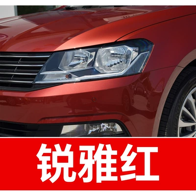 Avtomobil boya qələmləri – Tiguan, and Lingdu Polo - take-one-shot-and-two-color-paint-1-and-brightening-polish-1-and-then-send-a-tool-kit-sandpaper-cleaning-cotton-pen-tip-ruiyahong