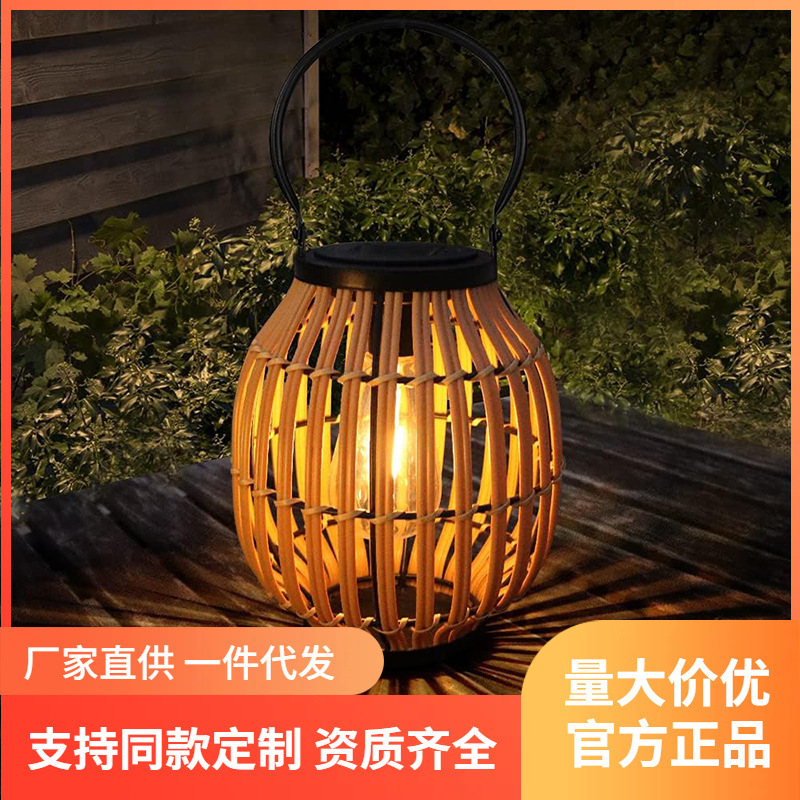 Solar woven lantern paper rope lampshade courtyard balcony garden decoration waterproof atmosphere Intelligent Light sense outdoor lamp