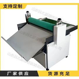 金属成型设备;木工机械;路面机械