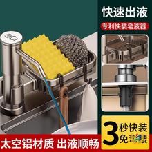 �ΏN��ˮ����Һ��ͨ��ϴ������bϴ������ȡ��̫���X�Ӹ����L����