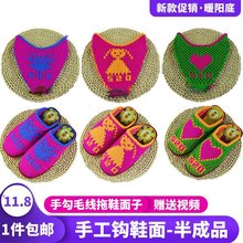 ���ֹ������h����ë����Ь���ӷ�����ů���Ь�Ӽ��ֹ���Ь���Ʒ