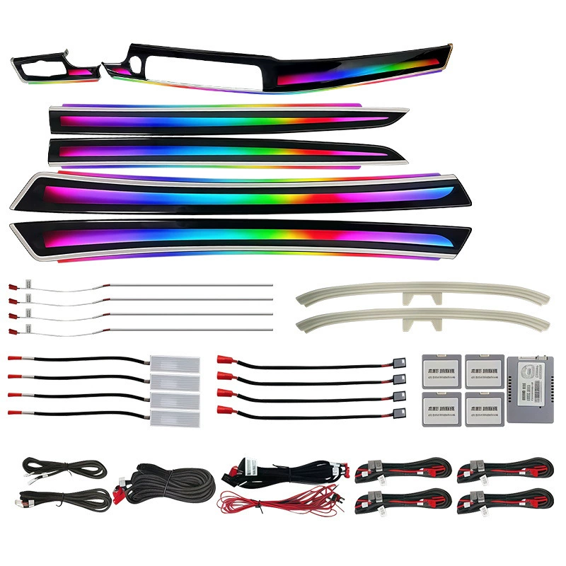 Suitable for BMW 5 Series Ambient Light F10/F18 Automobile Interior Light Decoration Light Modified Car Ambient Light
