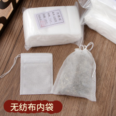 Eco-friendly Fabric Filter Bag for Dragon Boat Festival Aromatherapy Sachet Inner Bag Empty Bag Herbal Medicine Bag Mosquito Repellent Sachet with Fragrance 7*9 Pack