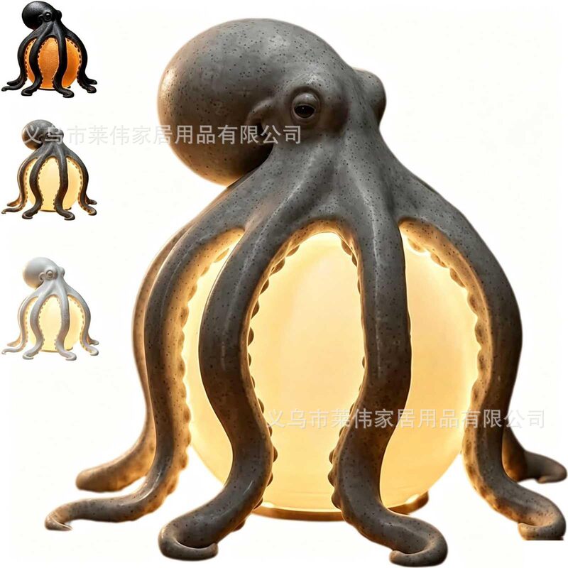 Octopus Table Lamp Octopus Lamp, Marine Life Atmosphere Lamp, Octopus Billiard Lamp Octopus Table Lamp Octopus Lamp, Marine Life Atmosphere Lamp, Octopus Billiard Lamp