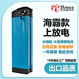 锂电池;电池配件;干电池