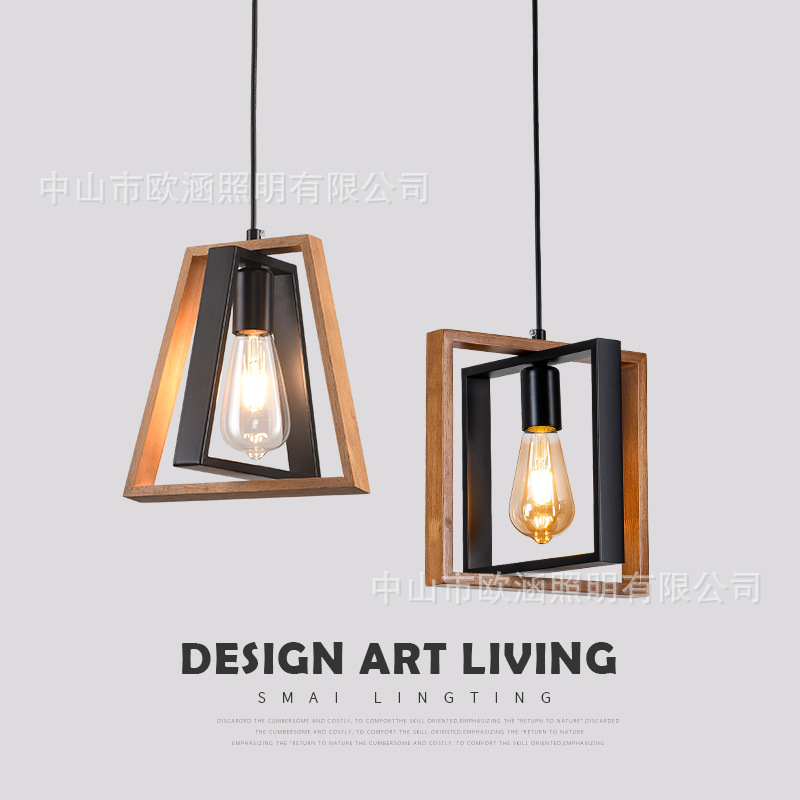 Lámpara de Techo de Madera Maciza para Restaurante, Estilo Americano Simple, Iluminación Industrial Retro de Hierro, Lámpara Decorativa para Cafetería