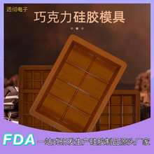 ���R�d�����ɿ���ģ��ʳƷ�����z 8�B12�B24�B�ϰ��ɿ�������ģ��
