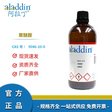 ������ԇ���S��ֱ�N��Ʒ 9046-10-0 ���Ѱ�D-230/400/2000 ���Ѱ�