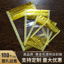 �S�ҹ���͸���Է�� �S�𻨽�߅���Ǵ���朴����ӻ���ʳƷ���b��