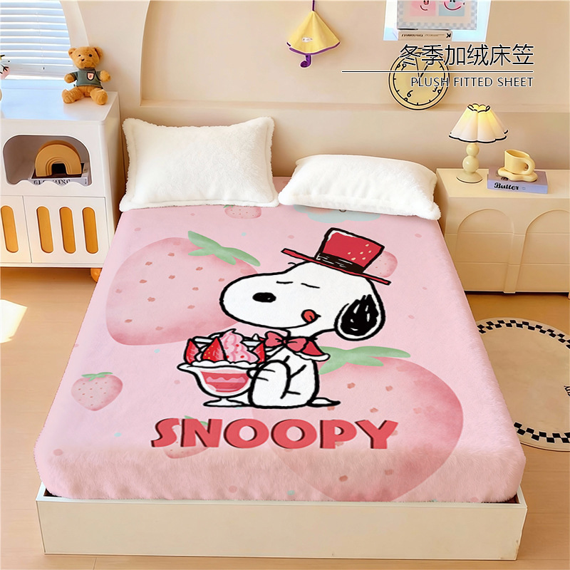 Snoopy Crystal Velvet Sheet Classic Animation Children's Student Winter Warm Fluff All-Inclusive Mattress Protector Cover