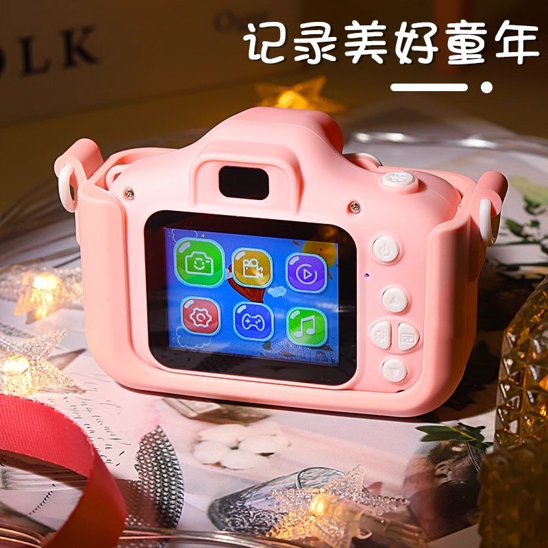 Children's Camera Can Take Pictures Campus Kidsren Dv Camera High-Definition Mini Small Camera Manufacturers One Piece Wholesale