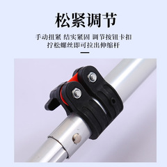 Aluminum-handled Elliptical High-Branch Pruning Shears with Telescopic Rod, Multi-Size Garden and Fruit Tree Pruning Shears with Telescopic Rod