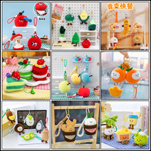 ����ë�q���С��ż�����؛�O������ë�q��߹��нY�钁��С�Y��