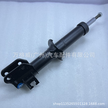 ���ð���ǰ����������������������41601-76G00