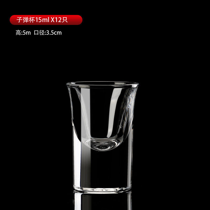 Taza de licor de lámina de oro, vidrio de cristal, dispensador de licor, taza de bala doméstica, taza de una sola olla, taza de bebida, taza de bebida