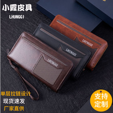 LHUNGGI�L������������������X�����I�X�A�̄�ͨ��