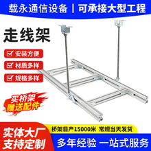 ������ʽ��|��ܟ���\ͨӍ�����C���X�Ͻ��߾��ܷ����p�͘��