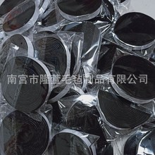 �ӹ����ƿ���Ҿ߷����|ë�֗l ���z��ճ�l�����ܷ�lë�֗l