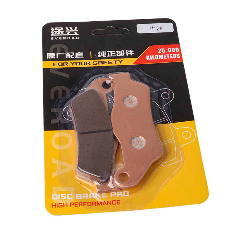 Aplicable a KTM EXC 125 SX 150 200 250 300 350 Metal Freno delantero y trasero Pañales