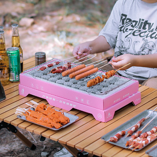 Outdoor Disposable Barbecue Oven Household Portable Smokeless Carbon Oven Camping Small Barbecue Oven Lazy People Oven