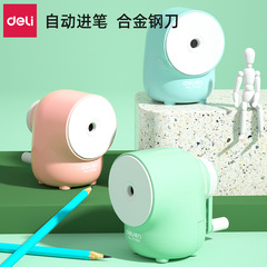 【Wholesale】Delixi 71169 Student Handheld Multi-Color Pencil Sharpener